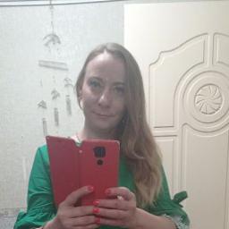  Кристина