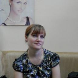  Валерия