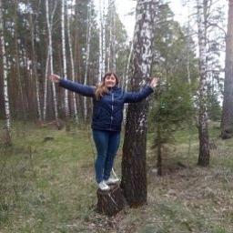  ЛЮДМИЛА
