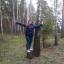  ЛЮДМИЛА