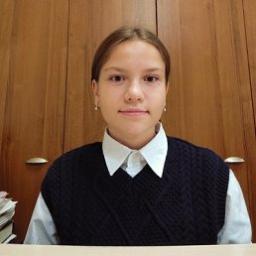 Виктория