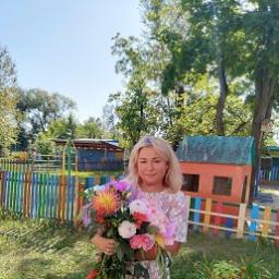  Ирина