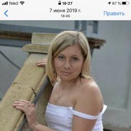  Марина