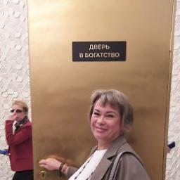  Ирина