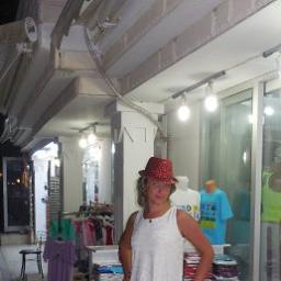  Ирина
