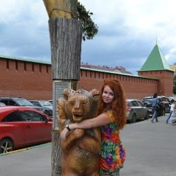  Елена