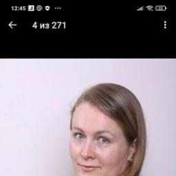  Надежда
