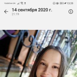  Алиса
