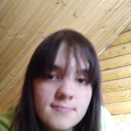  Анута