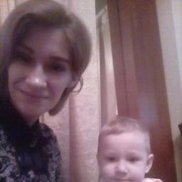  Валерия