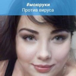  Татьяна