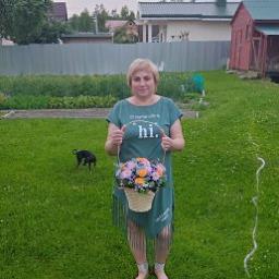  Любовь