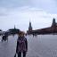  Нина