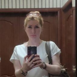  Ирина
