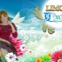  Limon