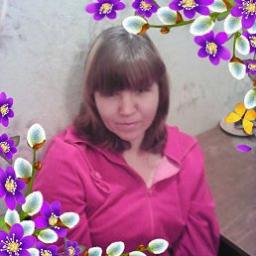  Любовь