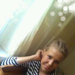  Катенька