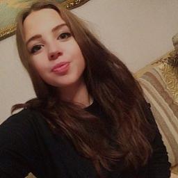  Даяна