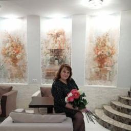  Ирина