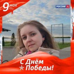  Юлия