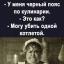  Ульяна