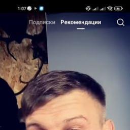  Иван