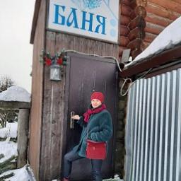  Светлана