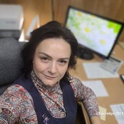  ИРИНА