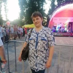  Людмила