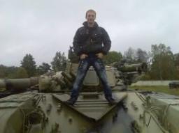  Димчик