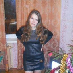  Ирина