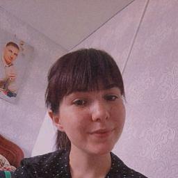  Светик