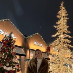  Амина
