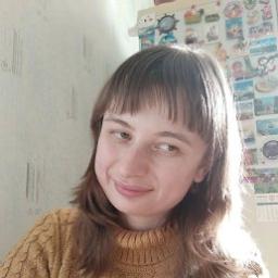  Ярослава