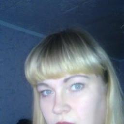 Ирина