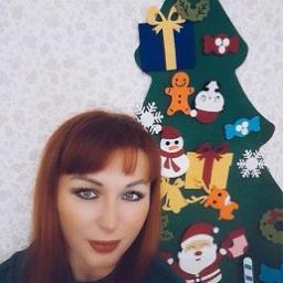  Кристина