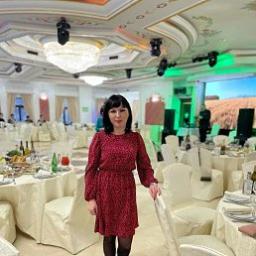  Кристина