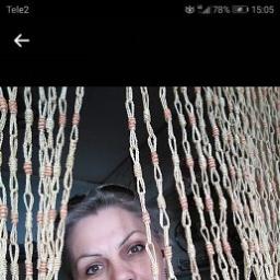  Катерина