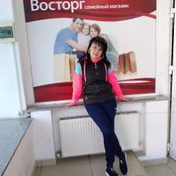  Яна