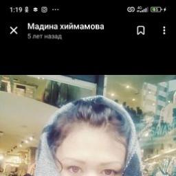  Анара Зарлы