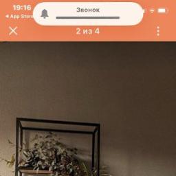  Ольга