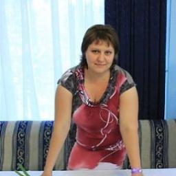  Виктория