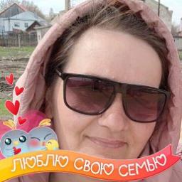  Вера