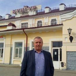  Александр