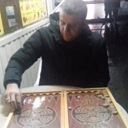  Радик