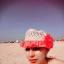  Jein