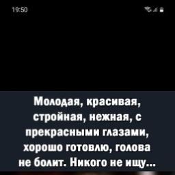  Наталья