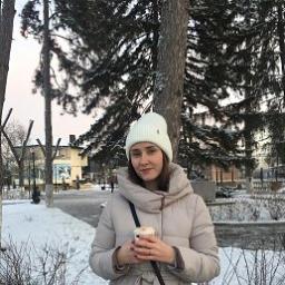 Александра
