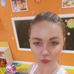  Ирина Солнце