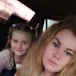  Надежда